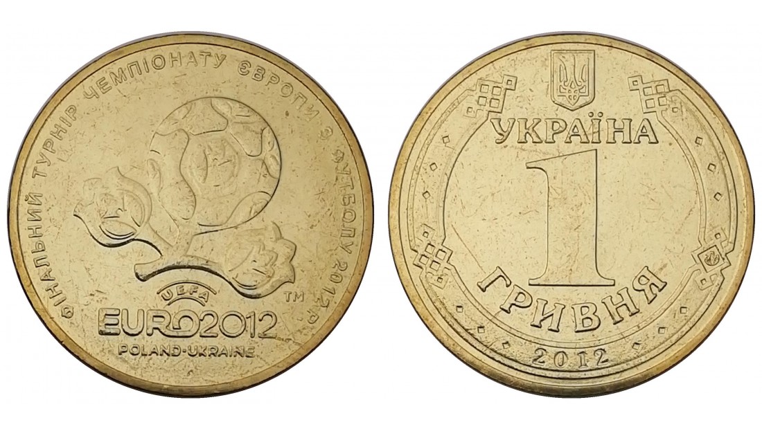 Ukrayna 2012 Yılı 1 Grivna Euro 2012 Ev Sahipliği ÇİL