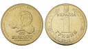Ukrayna 2012 Yılı 1 Grivna Euro 2012 Ev Sahipliği ÇİL Ukrayna 2012 Yılı 1 Grivna Euro 2012 Ev Sahipliği ÇİL
