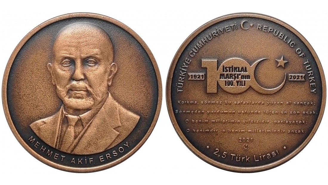 2021 YILI İSTİKLAL MARŞININ KABÜLÜNÜN 100. YILI DARPHANE HATIRA BRONZ