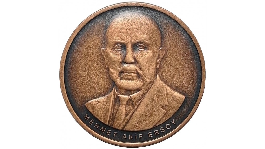 2021 YILI İSTİKLAL MARŞININ KABÜLÜNÜN 100. YILI DARPHANE HATIRA BRONZ