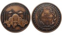 2020 YILI AYASOFYA-İ KEBİR CAMİİ ŞERİFİ DARPHANE HATIRA BRONZ