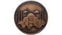 2020 YILI AYASOFYA-İ KEBİR CAMİİ ŞERİFİ DARPHANE HATIRA BRONZ