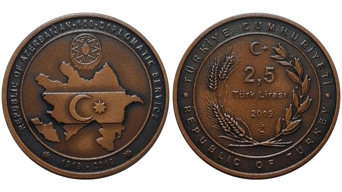 2020 YILI AZERBAYCAN DIŞIŞLERI BAKANLIĞI'NIN 100. YILI DARPHANE HATIRA BRONZ