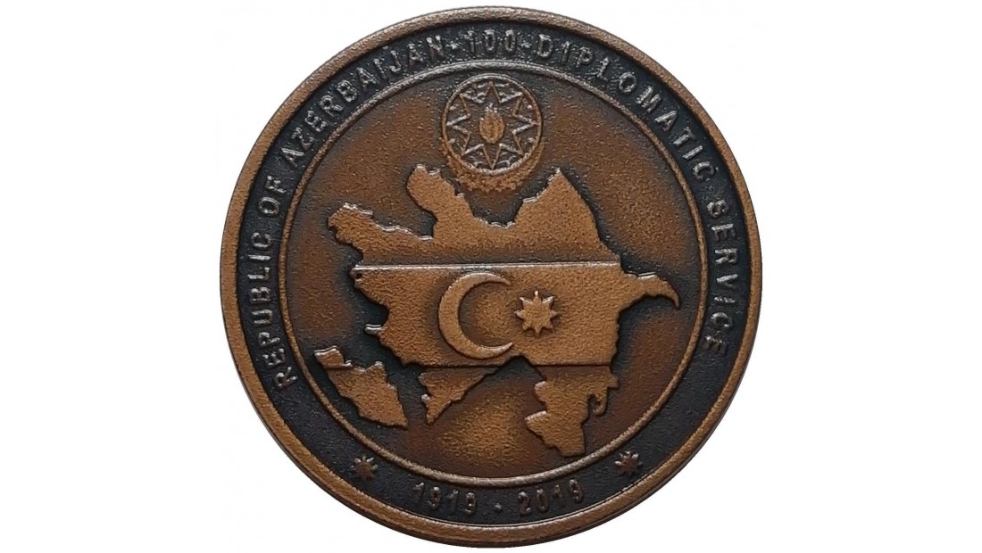 2020 YILI AZERBAYCAN DIŞIŞLERI BAKANLIĞI'NIN 100. YILI DARPHANE HATIRA BRONZ