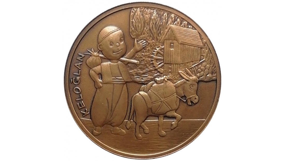 2009 YILI KELOĞLAN DARPHANE HATIRA BRONZ