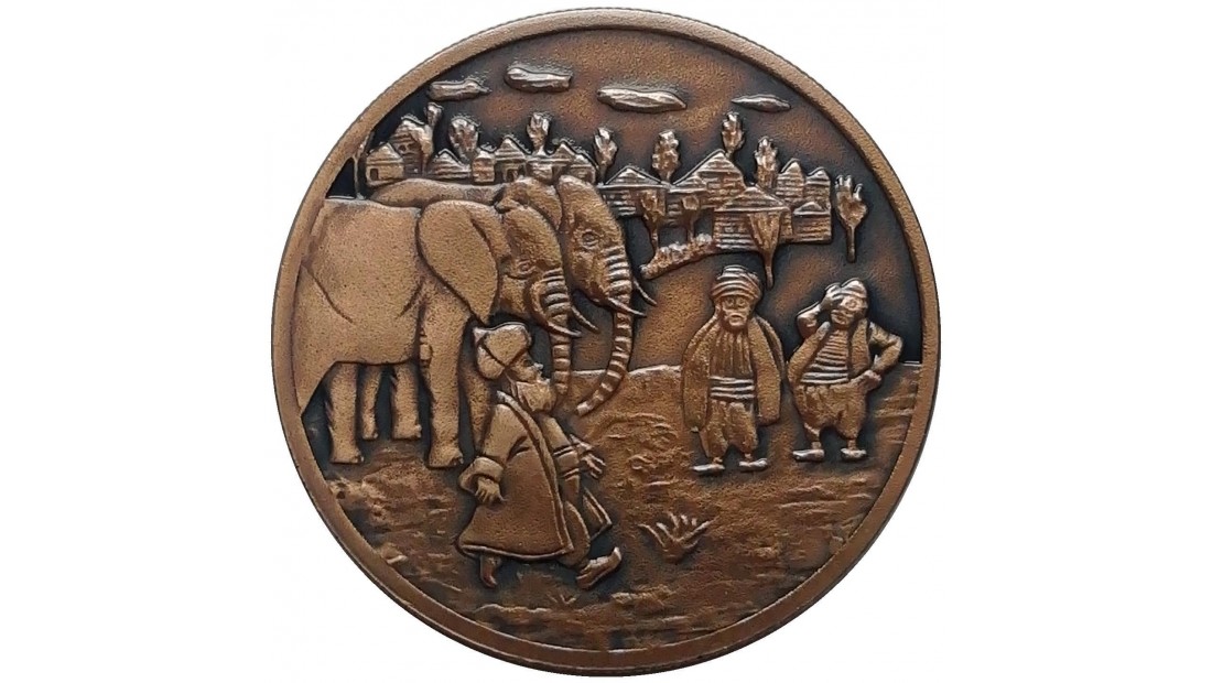 2020 YILI NASREDDIN HOCA - FIL HIKAYESI DARPHANE HATIRA BRONZ Masal Kahramanları Serisi No:6