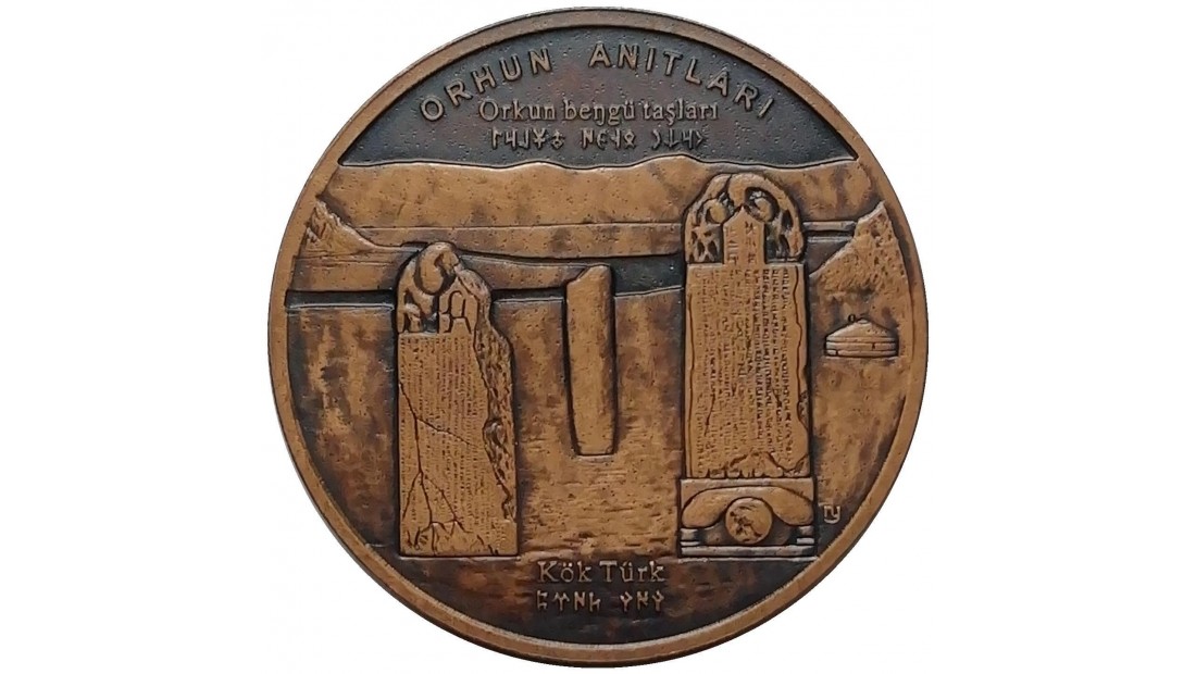 2016 YILI ORHUN ANITLARI DARPHANE HATIRA BRONZ