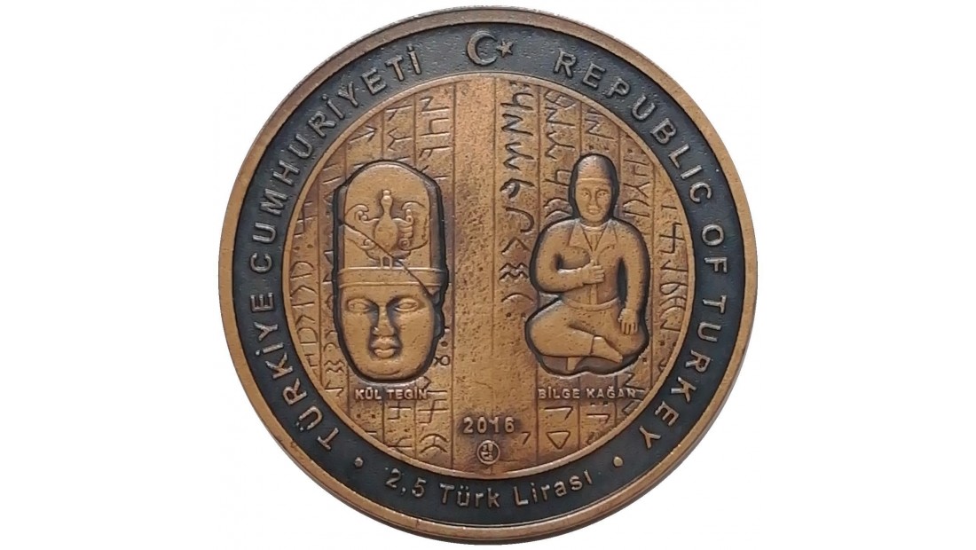 2016 YILI ORHUN ANITLARI DARPHANE HATIRA BRONZ