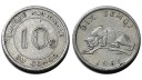 Kongo 1967 Yılı 10 Sengi ÇÇT