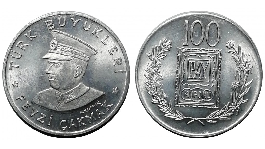 1970 Yılı TÜRK BÜYÜKLERİ - FEVZİ ÇAKMAK 100 TL PAY KUPONU ÇİL