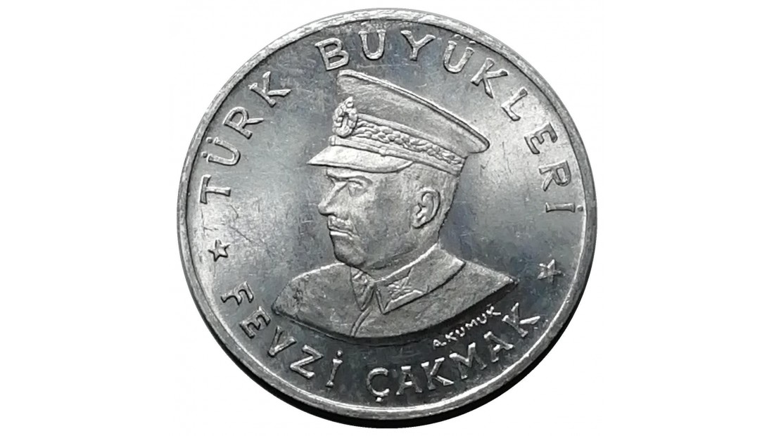 1970 Yılı TÜRK BÜYÜKLERİ - FEVZİ ÇAKMAK 100 TL PAY KUPONU ÇİL