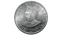 1970 Yılı TÜRK BÜYÜKLERİ - FEVZİ ÇAKMAK 100 TL PAY KUPONU ÇİL