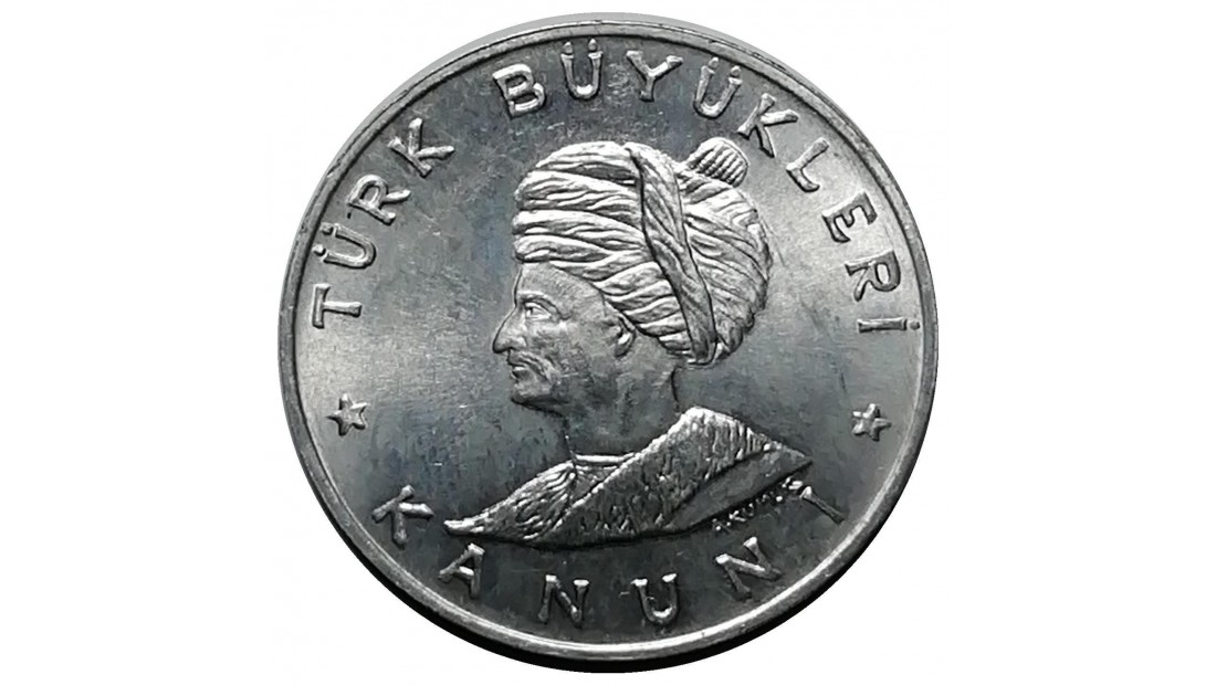 1970 Yılı TÜRK BÜYÜKLERİ - KANUNİ 100 TL PAY KUPONU ÇİL