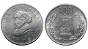 1970 Yılı TÜRK BÜYÜKLERİ - FATİH 100 TL PAY KUPONU ÇİL