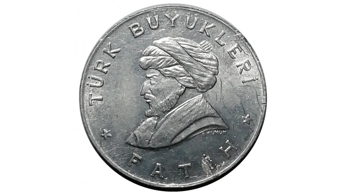 1970 Yılı TÜRK BÜYÜKLERİ - FATİH 100 TL PAY KUPONU ÇİL