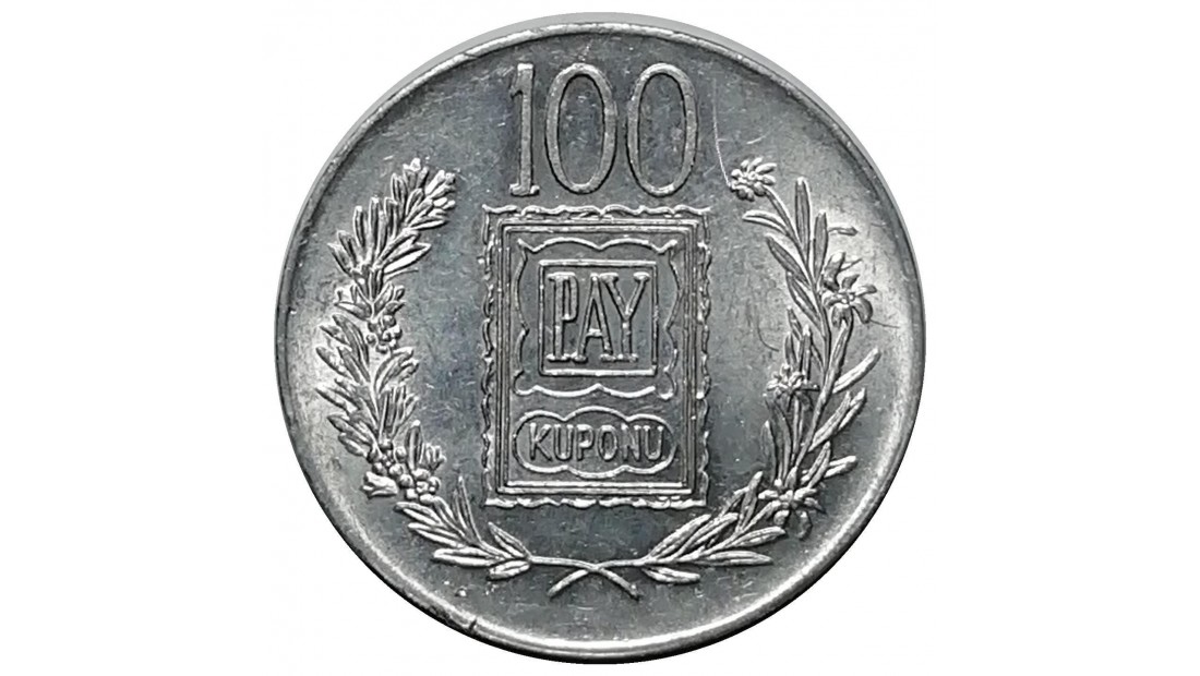 1970 Yılı TÜRK BÜYÜKLERİ - FATİH 100 TL PAY KUPONU ÇİL