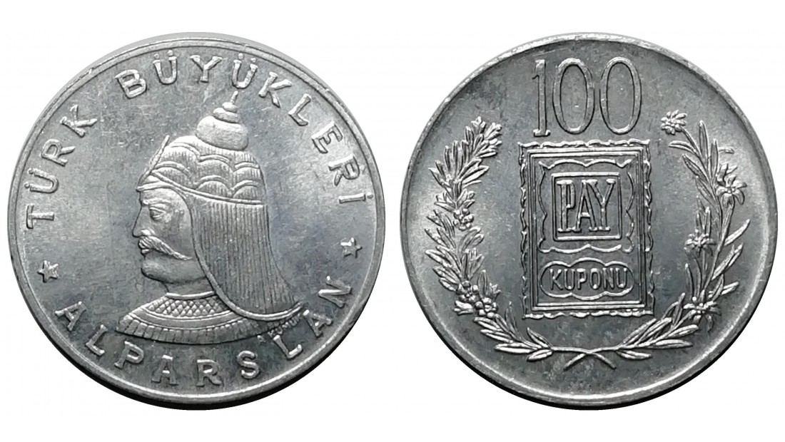 1970 Yılı TÜRK BÜYÜKLERİ - ALPARSLAN 100 TL PAY KUPONU ÇİL