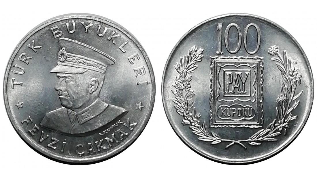 1970 Yılı TÜRK BÜYÜKLERİ - FEVZİ ÇAKMAK 100 TL PAY KUPONU ÇİL
