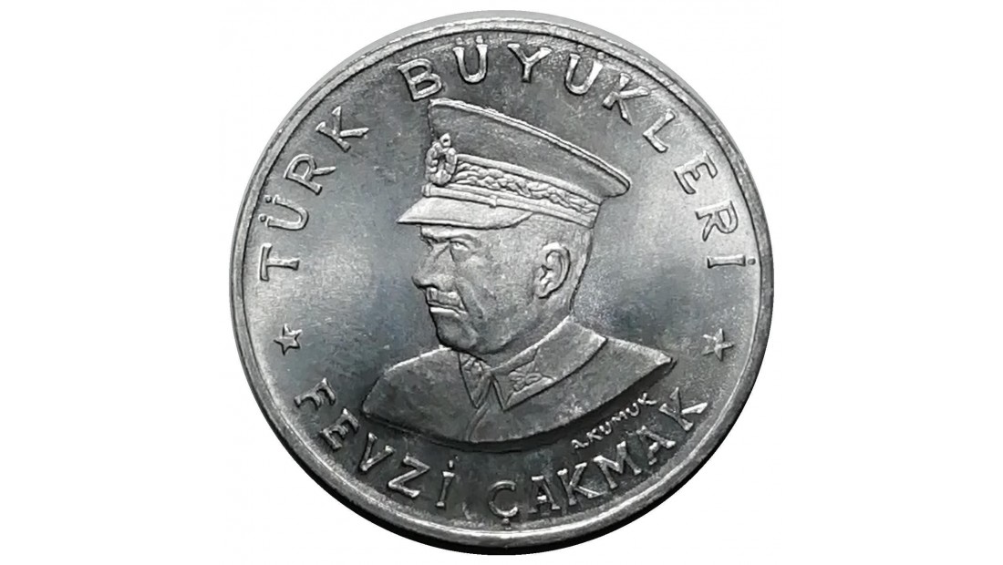 1970 Yılı TÜRK BÜYÜKLERİ - FEVZİ ÇAKMAK 100 TL PAY KUPONU ÇİL