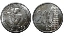 Angola 2022 Yılı 200 Kwanza "Barış ve Ulusal Uzlaşma" ÇİL
