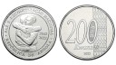 Angola 2022 Yılı 200 Kwanza "Barış ve Ulusal Uzlaşma" ÇİL