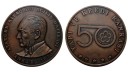 1973 Yılı YAPI KREDİ BANKASI ATATÜRK KİTAPLIĞI AÇILIŞI HATIRASI ANKARA BRONZ MADALYON