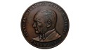 1973 Yılı YAPI KREDİ BANKASI ATATÜRK KİTAPLIĞI AÇILIŞI HATIRASI ANKARA BRONZ MADALYON
