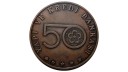 1973 Yılı YAPI KREDİ BANKASI ATATÜRK KİTAPLIĞI AÇILIŞI HATIRASI ANKARA BRONZ MADALYON