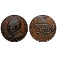 1973 Yılı YAPI KREDİ BANKASI ATATÜRK KİTAPLIĞI AÇILIŞI HATIRASI ANKARA BRONZ MADALYON