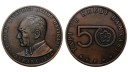 1973 Yılı YAPI KREDİ BANKASI ATATÜRK KİTAPLIĞI AÇILIŞI HATIRASI ANKARA BRONZ MADALYON
