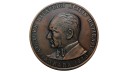 1973 Yılı YAPI KREDİ BANKASI ATATÜRK KİTAPLIĞI AÇILIŞI HATIRASI ANKARA BRONZ MADALYON