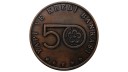 1973 Yılı YAPI KREDİ BANKASI ATATÜRK KİTAPLIĞI AÇILIŞI HATIRASI ANKARA BRONZ MADALYON