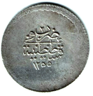 Resim 3